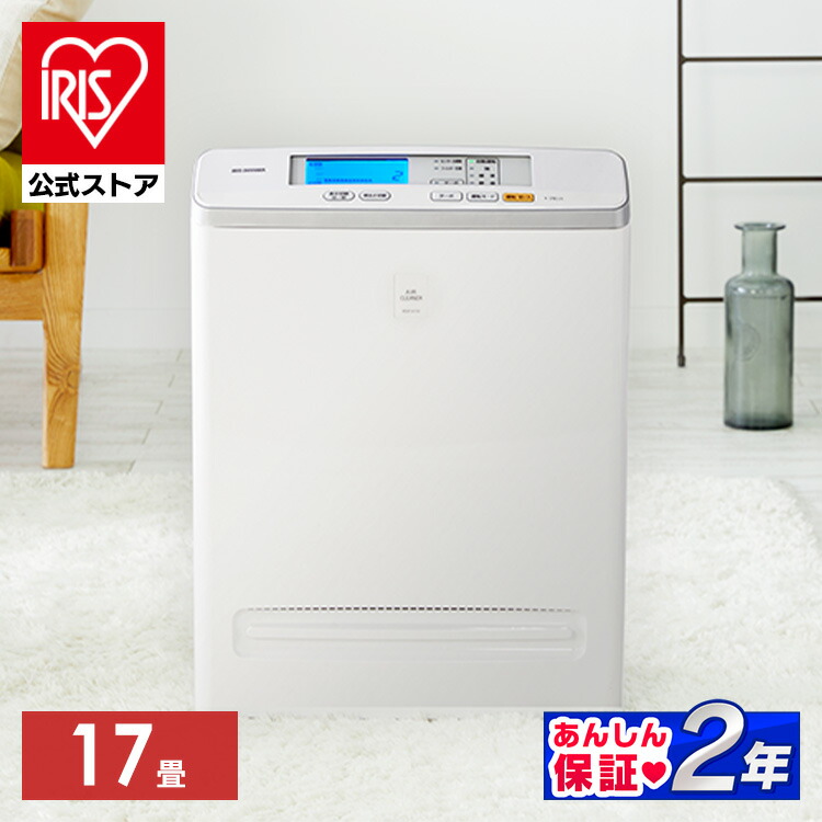 楽天市場】＼ポイント10倍！／~24日10時まで 空気清浄機 コンパクト