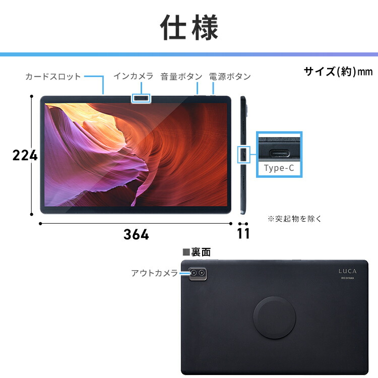 楽天市場】タブレット 新品 本体 15.6インチ タブレットpc wi-fi 端末