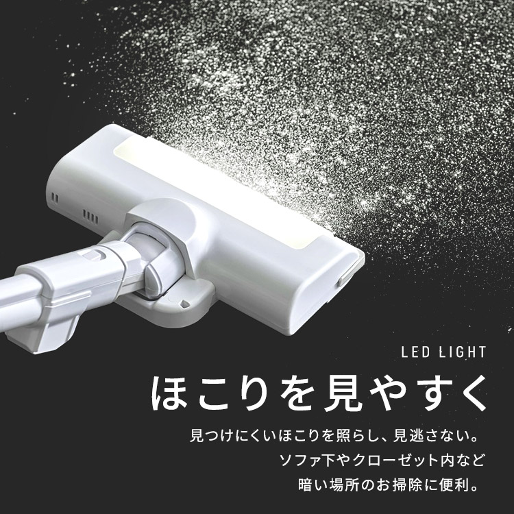 楽天市場】【 置くだけで充電 】【公式】掃除機 コードレス サイクロン