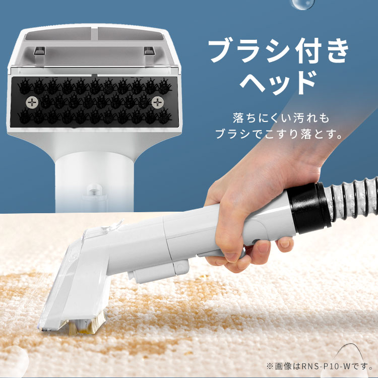 楽天市場】＼20%ポイントバック☆18日9:59まで／【公式】リンサー