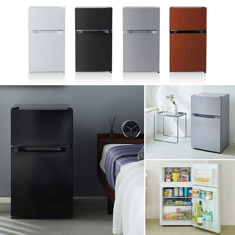 楽天市場】冷蔵庫 小型 2ドア 87L PRC-B092D 一人暮らし ひとり暮らし