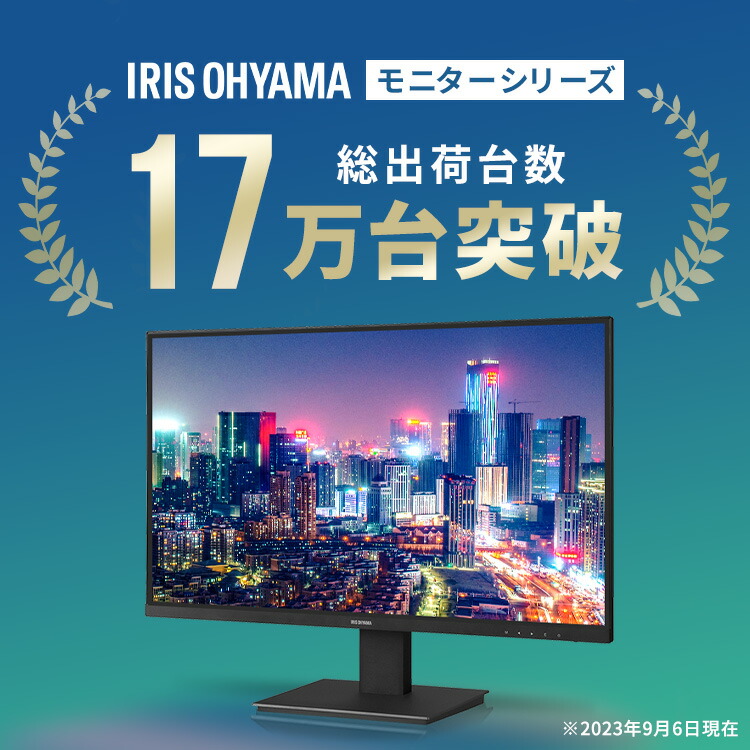 楽天市場】テレビ 65型 大型液晶ディスプレイ ILD-B65UHDS-B ブラック