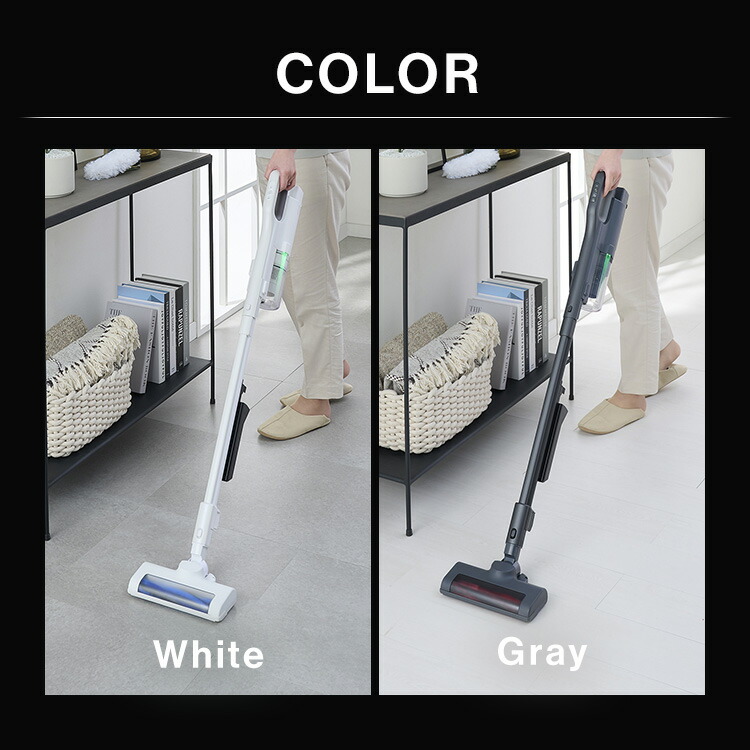 楽天市場】掃除機 コードレス アイリスオーヤマスティッククリーナー