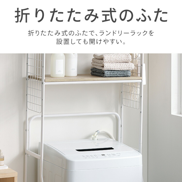 楽天市場】【公式店は2年保証】 洗濯機 6kg 縦型 一人暮らし 全自動