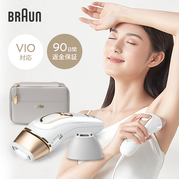 楽天市場】ブラウン 脱毛器 光脱毛 BRAUN 光美容器 シルクエキスパート