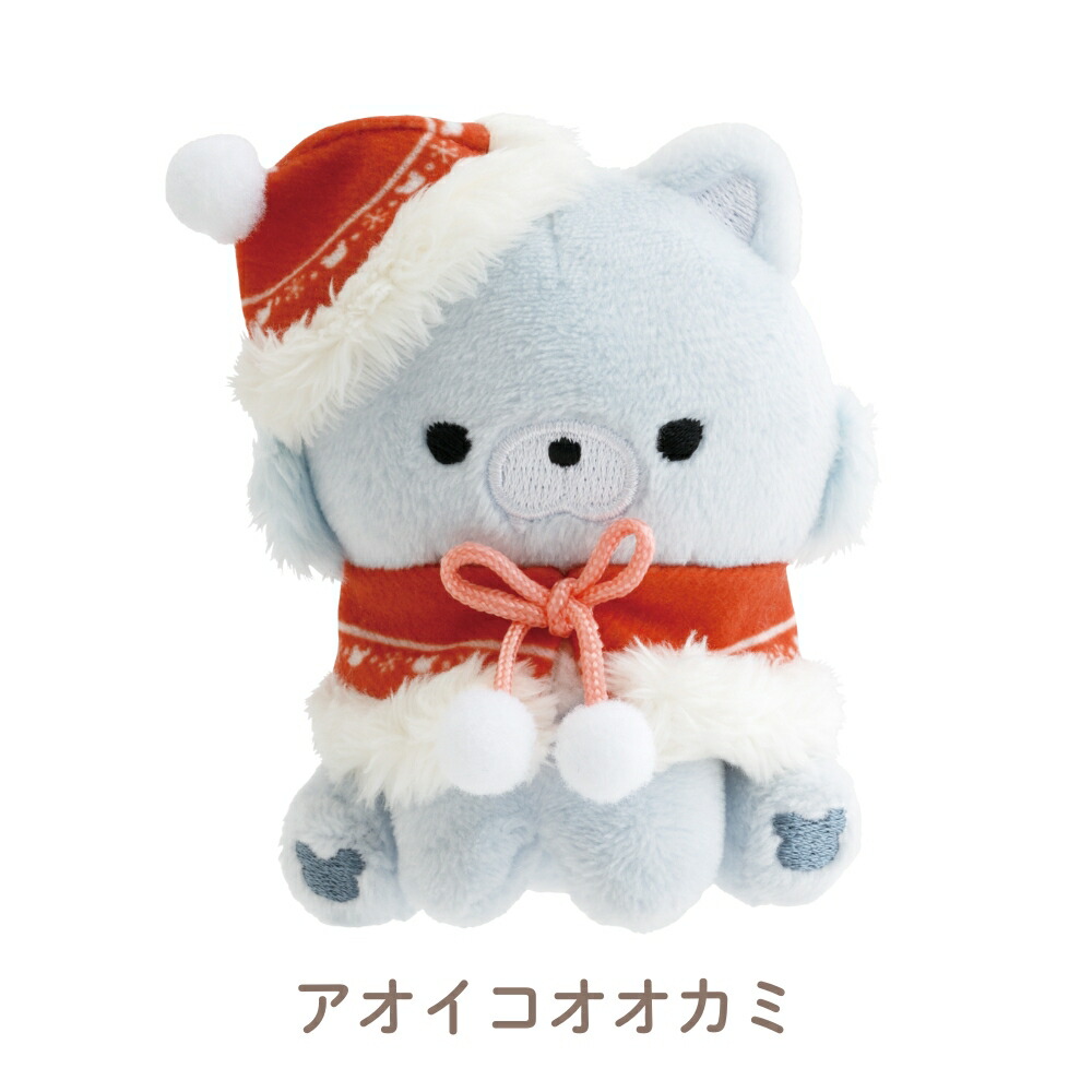 楽天市場】サンエックス リラックマ Honey Forest Christmas てのり