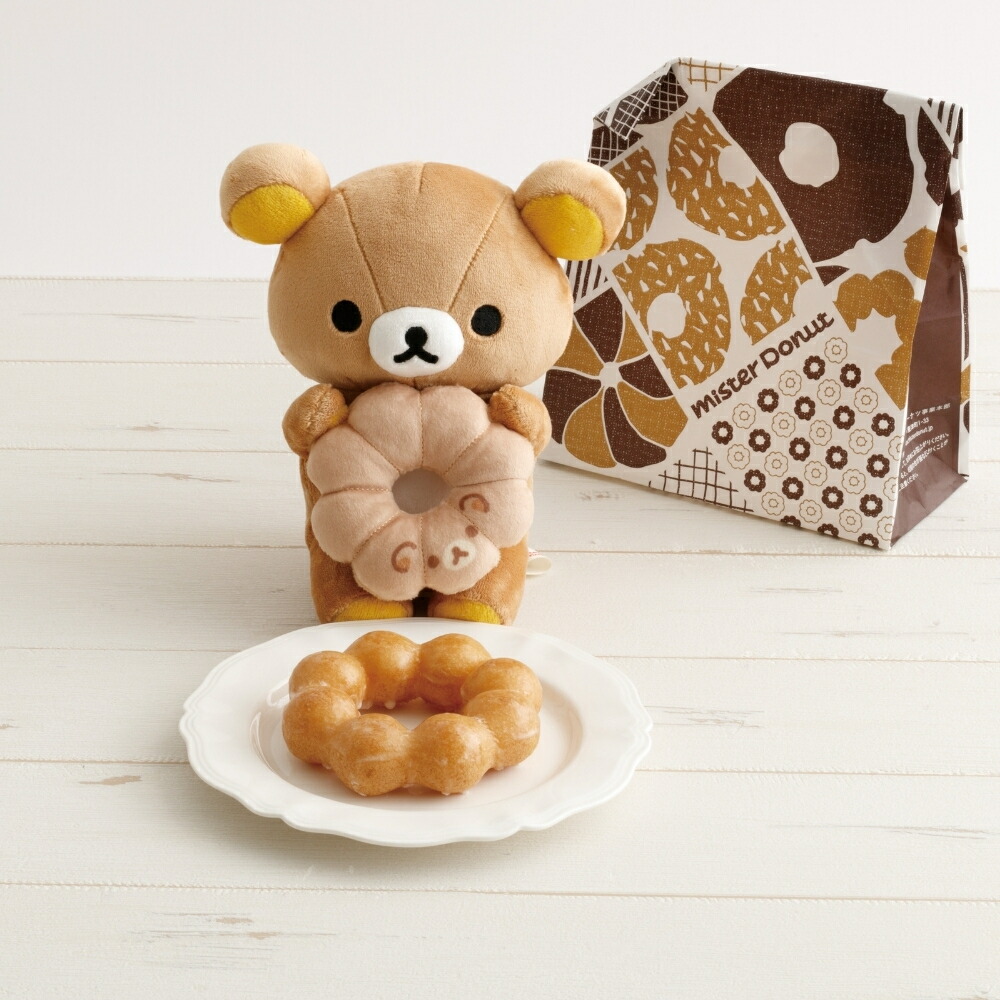 楽天市場】サンエックス リラックマ ミスタードーナツ ドーナツまく