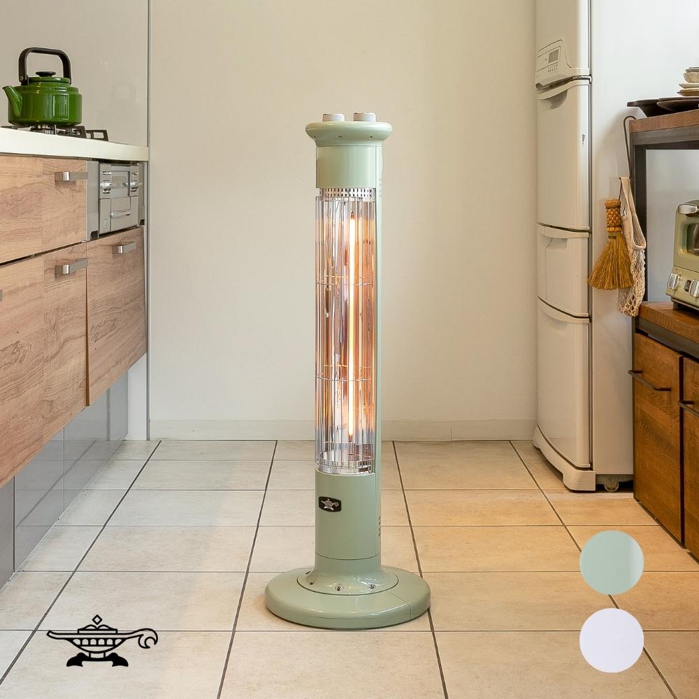 楽天市場】【2025 年間ベストショップ受賞】アラジン 遠赤グラファイト