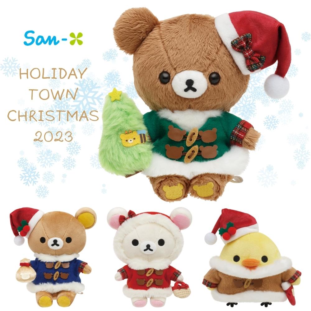 楽天市場】【2025 年間ベストショップ受賞】サンエックス クリスマス