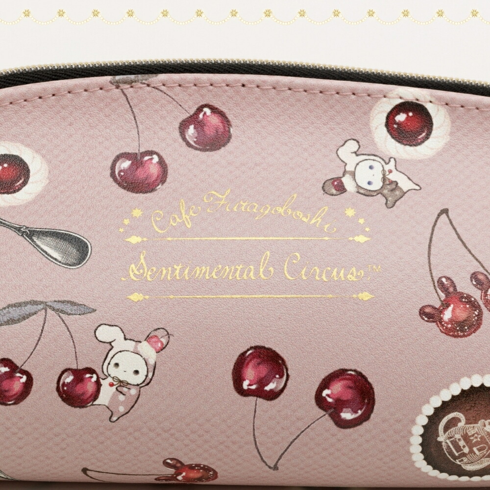 楽天市場】【2025 年間ベストショップ受賞】サンエックス