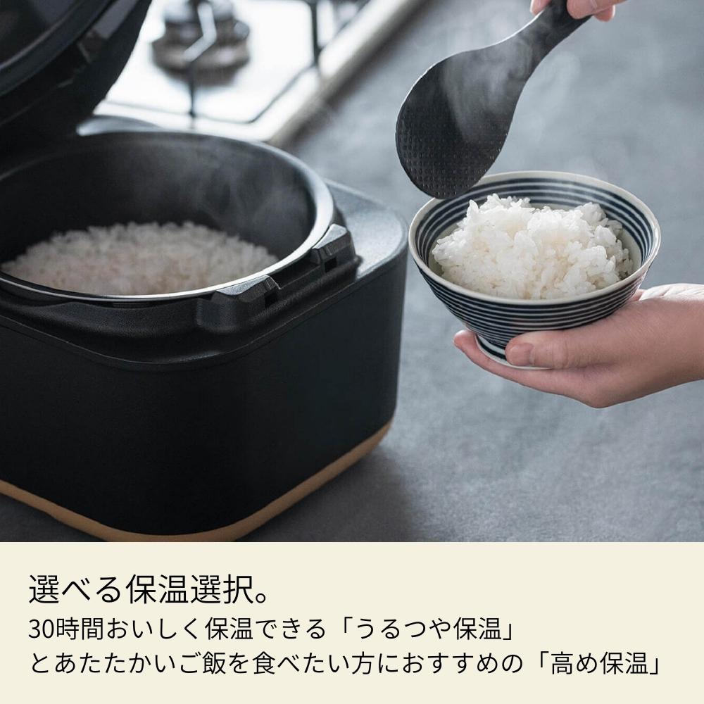 楽天市場】【2025 年間ベストショップ受賞】象印 炊飯器 5.5合 IH式