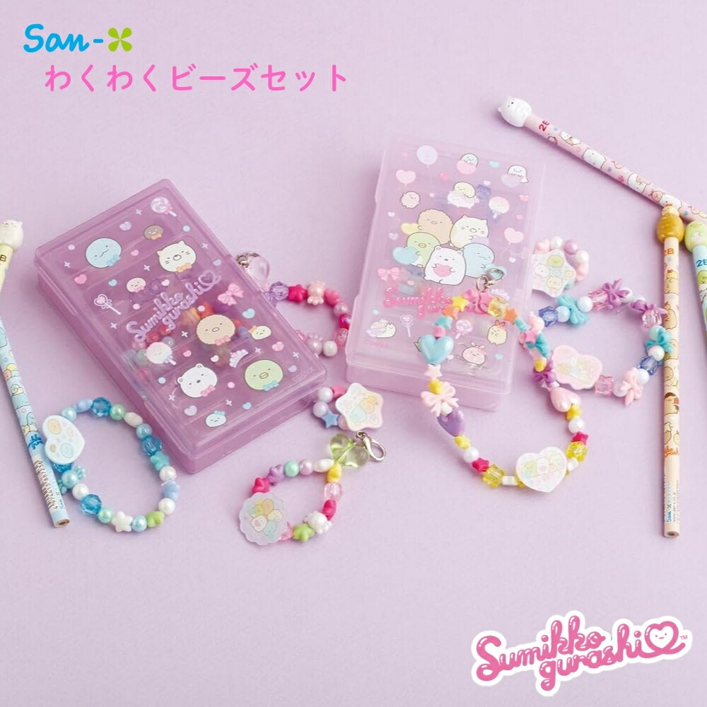 楽天市場】【2025 年間ベストショップ受賞】サンエックス すみっコ