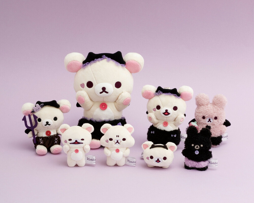 楽天市場】【2025 年間ベストショップ受賞】サンエックス リラックマ