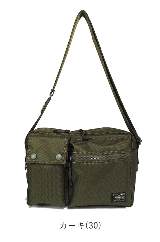 楽天市場】ポーター ユニット ショルダーバッグ 784-05464 吉田カバン