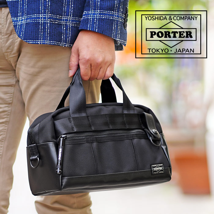 楽天市場】ポーター ヒート ツールボックス 703-06981 吉田カバン