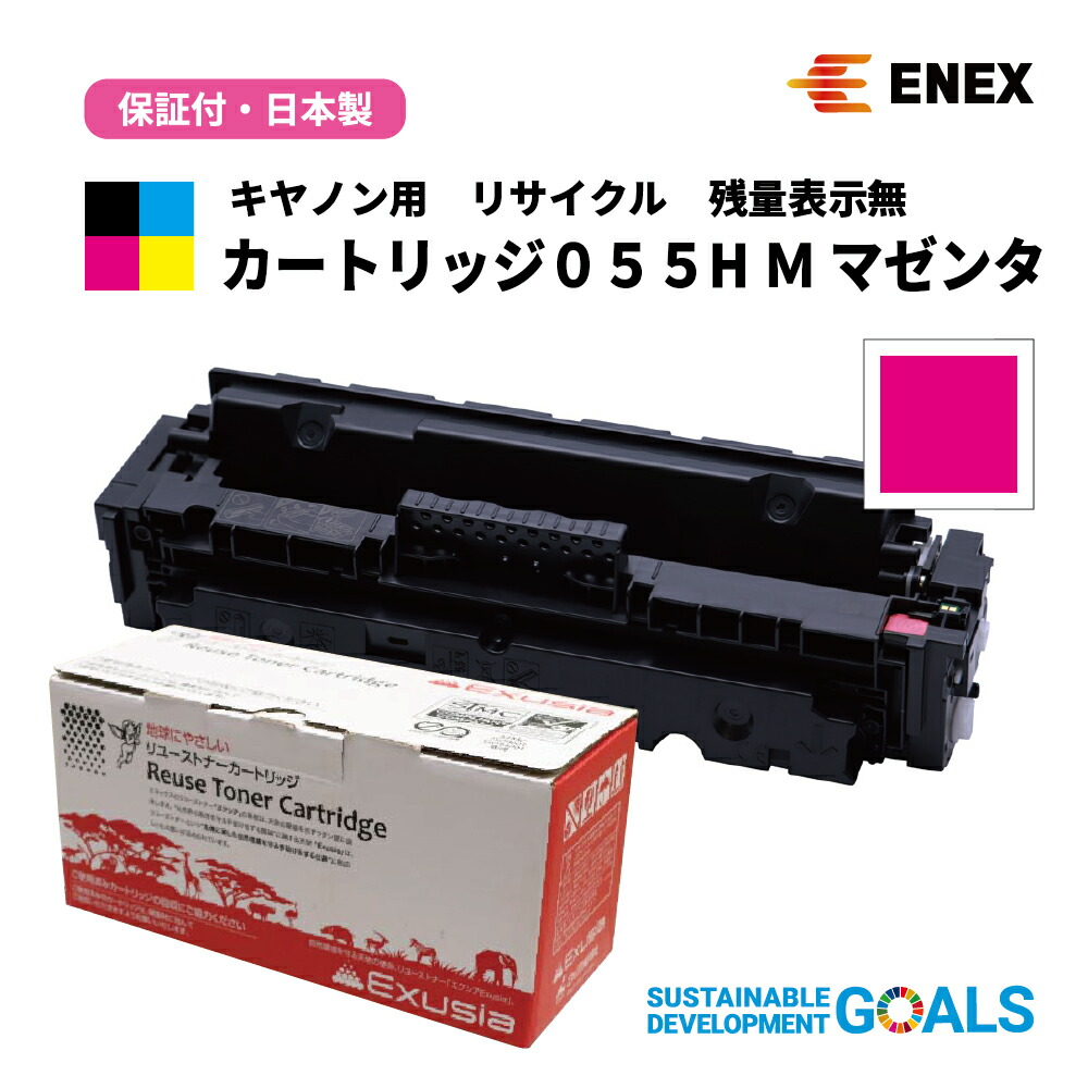 楽天市場】EXUSIA（パソコン・周辺機器）の通販