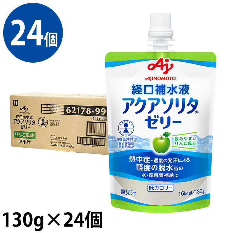 楽天市場】明治 リーナレンMP コーヒー風味 125ml×24個/ケース