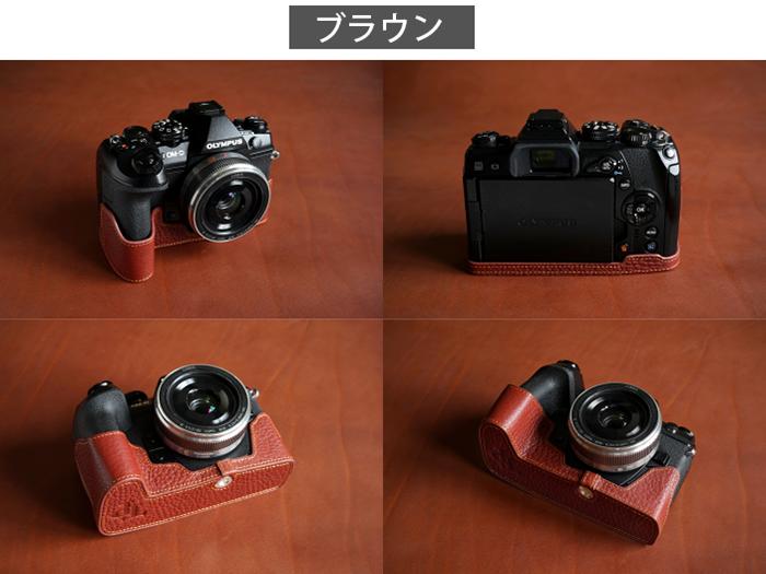 楽天市場】TP Original Olympus OM-D E-M1 Mark II/EM1 mark iii 専用
