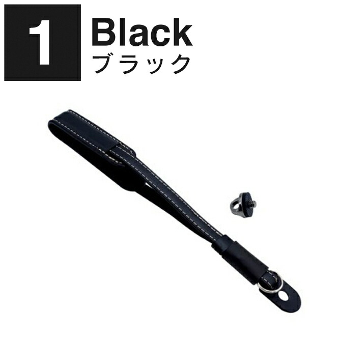 楽天市場】dji om 5（ウェアラブルカメラ・アクションカム用