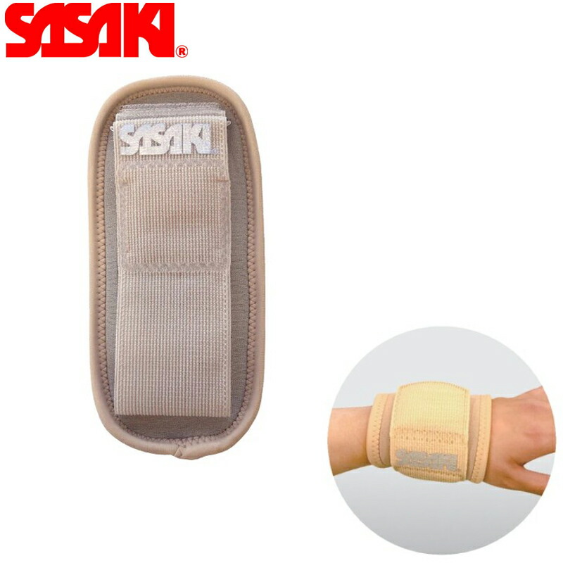 楽天市場】SASAKI ササキ リストベルト 1個 (PR-35) 体操 体操競技