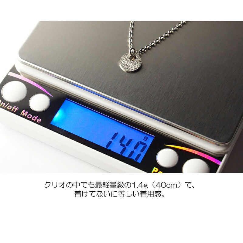 楽天市場】CHRIO クリオ Dシリーズ ルシアネックレス 【チタン】S