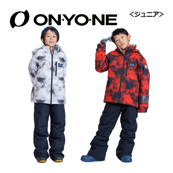 楽天市場】オンヨネ 【ONYONE】レセーダ RESEEDA ジュニア スキー