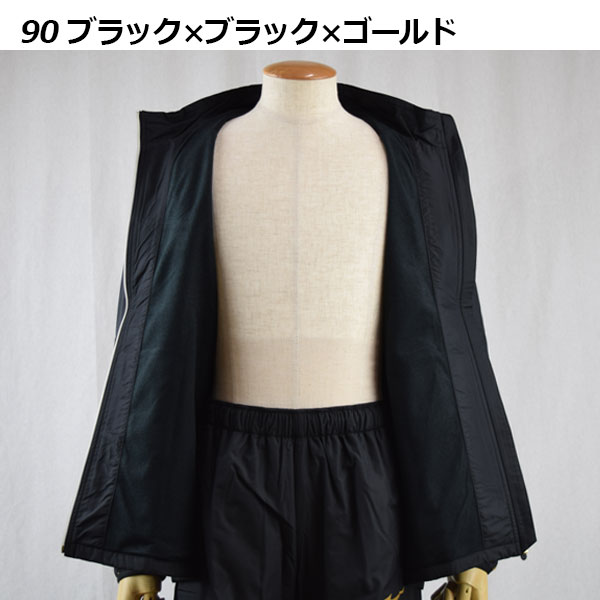 楽天市場】期間限定！ミズノ 【MIZUNO】 ユニセックス 【発熱素材】 N