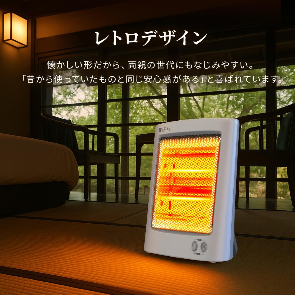 楽天市場】【☆クーポンで⇒3,280円！】 ストーブ 電気ストーブ 1000