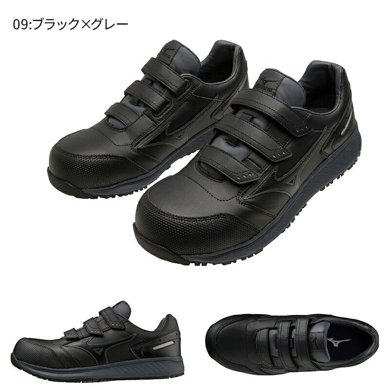 楽天市場】作業服 セーフティシューズ オールマイティ SU 22 L (ベルト