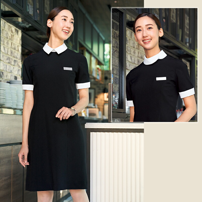 楽天市場】飲食店ユニフォーム 替え襟 [女性用] FA9324 制服 業務用