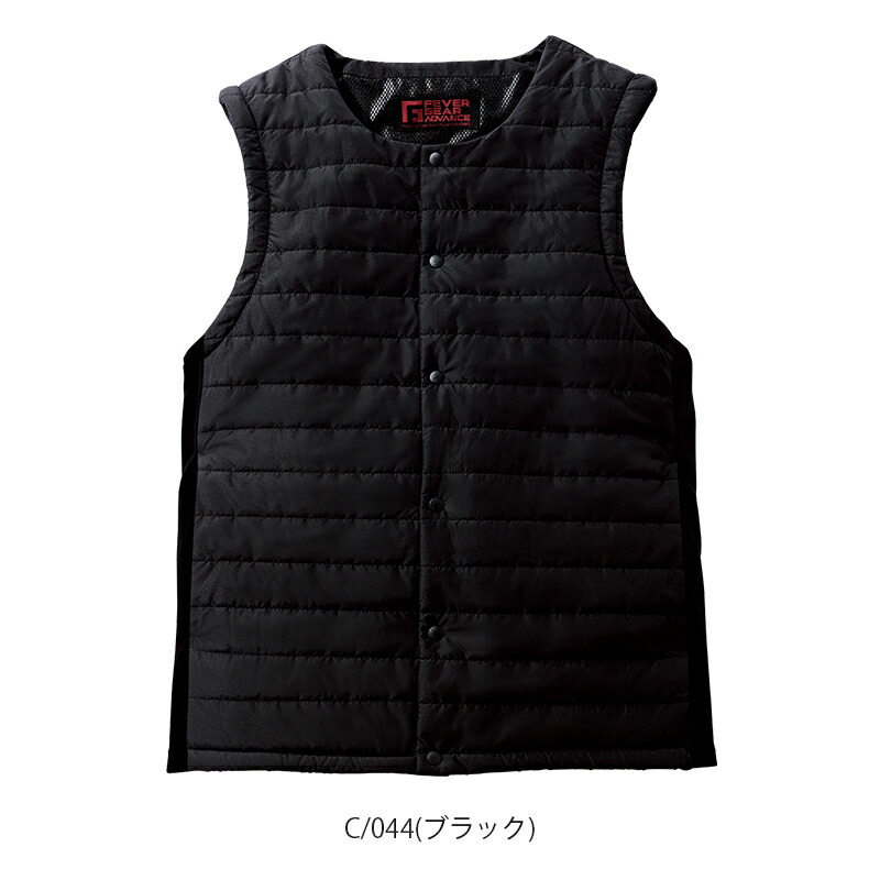 楽天市場】作業服 電熱インナーベスト FGA20010（バッテリー・ケーブル