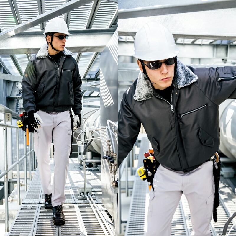 楽天市場】作業服 裏ボア防寒ブルゾン AZ-10549 [男女兼用］AITOZ