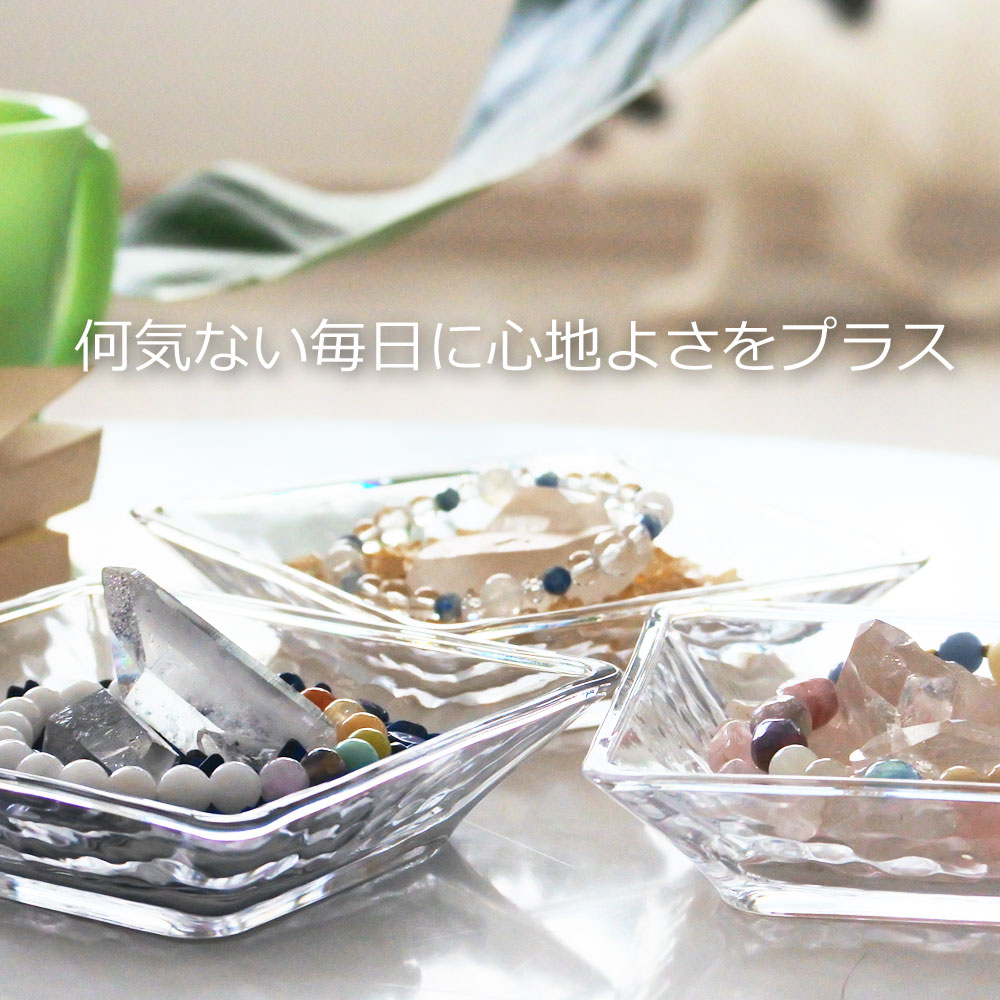 楽天市場】【今だけオマケ付き】パワーストーン 浄化セット 18種類の