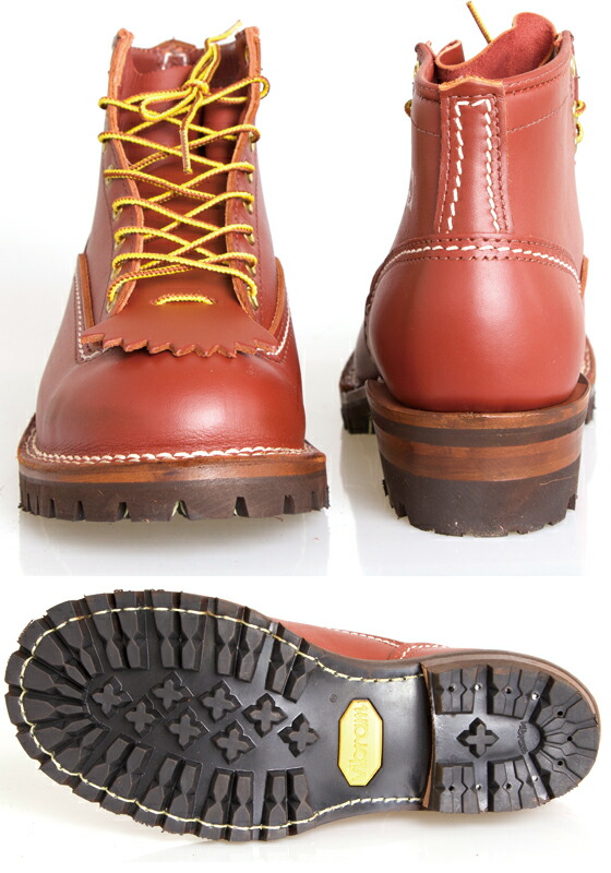 楽天市場】Wesco ウエスコ ジョブマスター Job Master 6インチ ブーツ