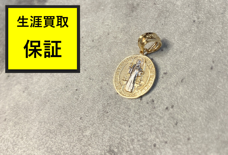 楽天市場】LA直輸入14K カリフォルニアゴールド 聖ベネディクト