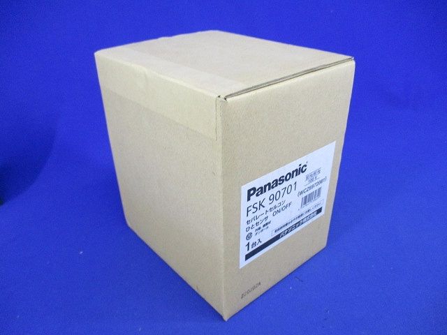 楽天市場】【返品可 保証有】 照明器具用 セパレートセルコン Nタイプ