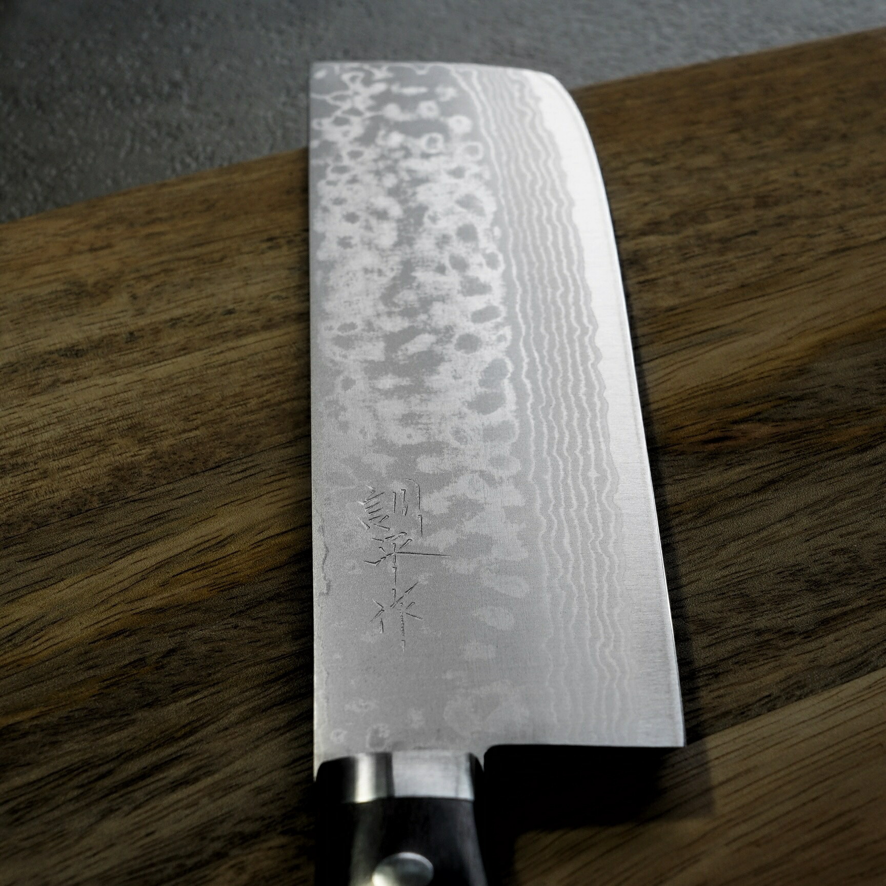 楽天市場】【楽天1位】包丁 菜切 薄刃 165mm V金10号 積層 訓平作 彩流