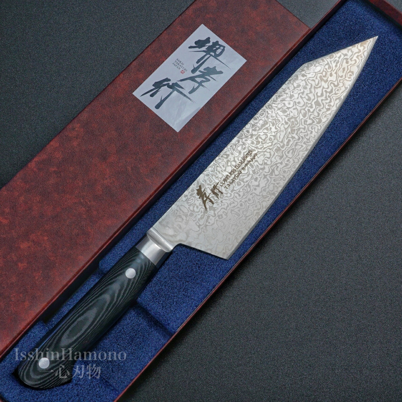 新品】【即購入OK！】堺孝行 最高級コアレスダマスカス 剣型牛刀 190mm