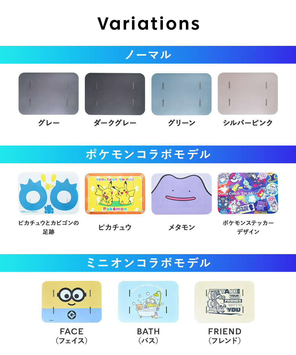 楽天市場】【体組成計モデル 取替用 スマートバスマット 】 珪藻土