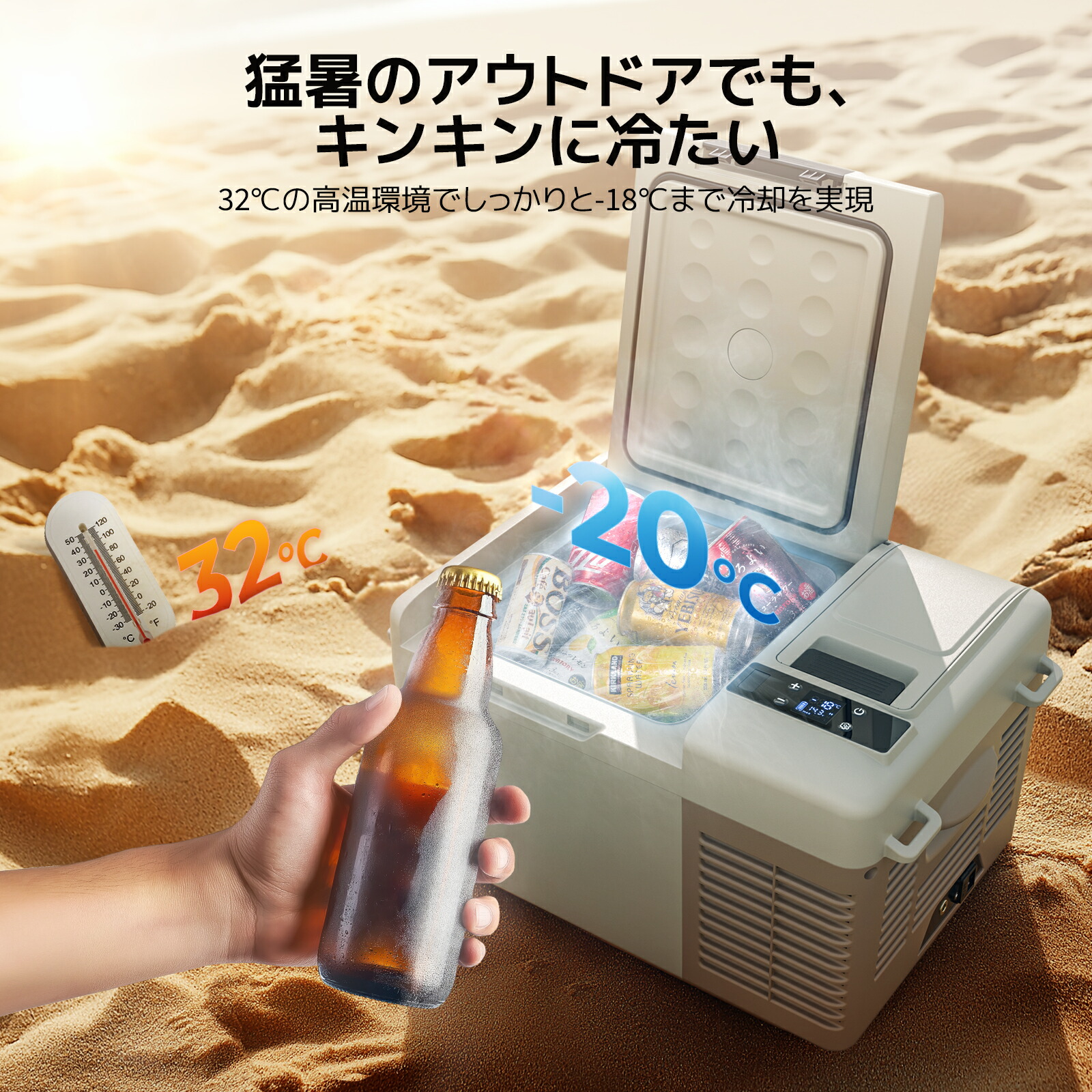 楽天市場】【クーポン利用で最低13,499円】BougeRV ポータブル冷蔵庫