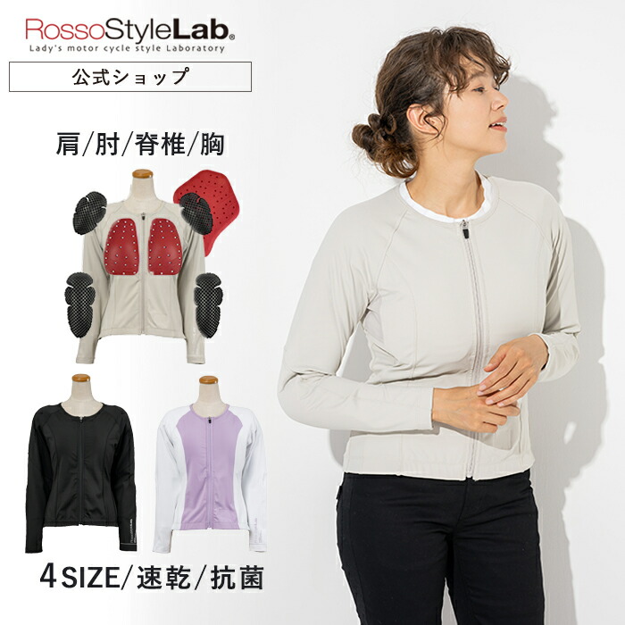 楽天市場】本日P10倍◇ランキング受賞【メーカー直販】レディース