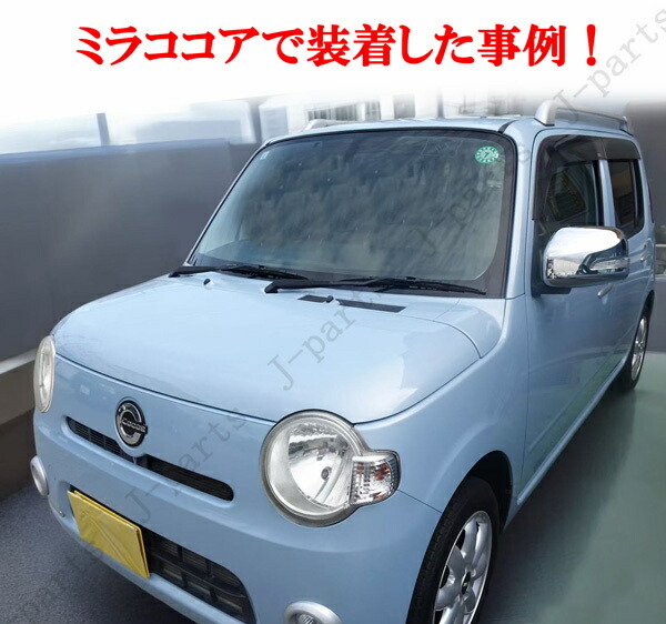 楽天市場】商品紹介動画付 タント L375S L385S ムーヴコンテ L575S