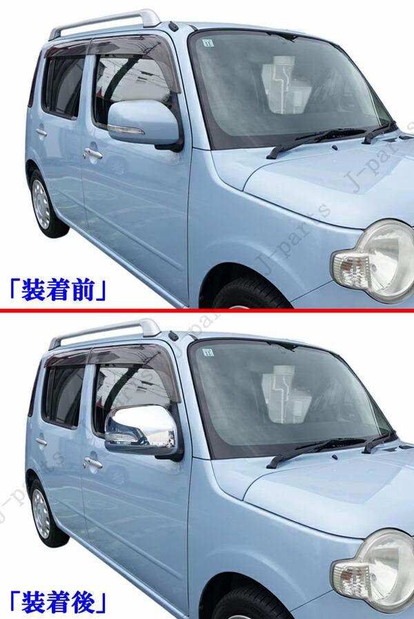 楽天市場】商品紹介動画付 タント L375S L385S ムーヴコンテ L575S