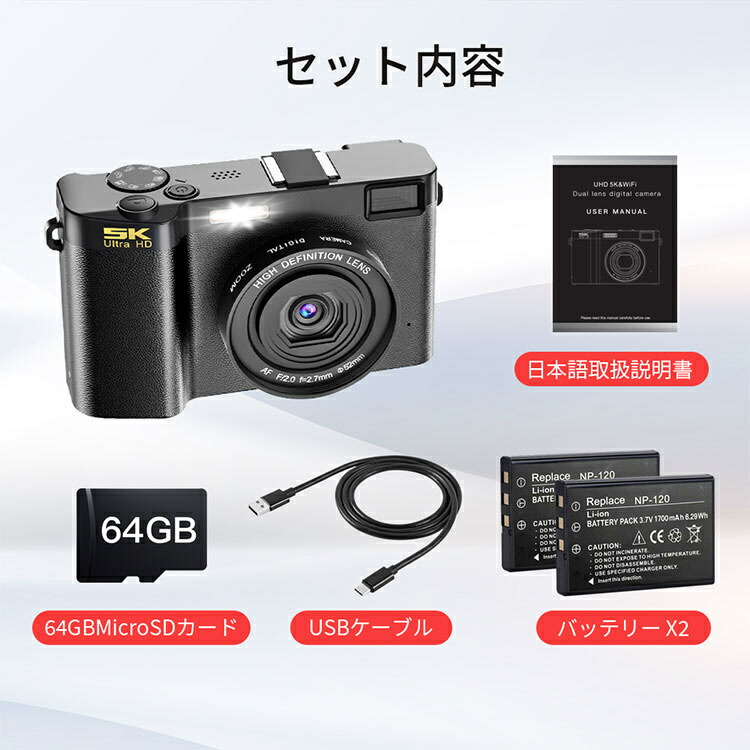 楽天市場】大人気 正規品 デジカメ デジタルカメラ カメラ コンデジ