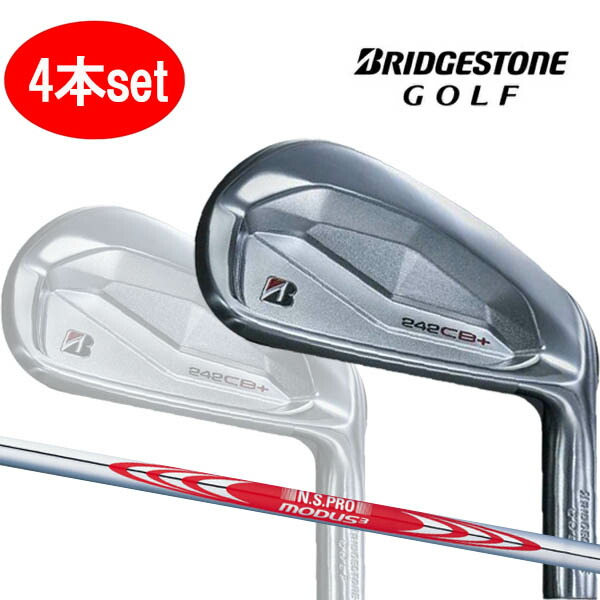 楽天市場】【特注】【24年モデル】 ブリヂストンゴルフ 242CB+