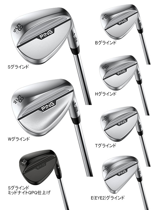 楽天市場】♪【24年モデル】 ピン S159 ウェッジ Sグラインド [N.S.
