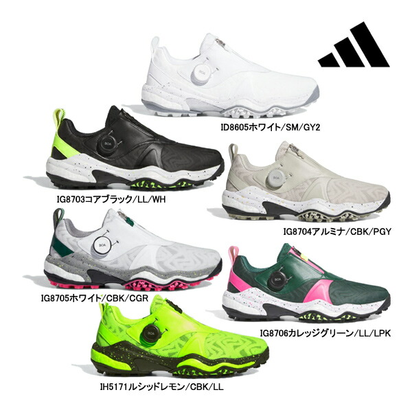楽天市場】新作 アディダス ゴルフ メンズ シューズ NKZ93 コード