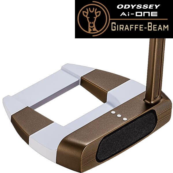 楽天市場】【数量限定モデル】オデッセイ Ai-ワン ジラフビーム