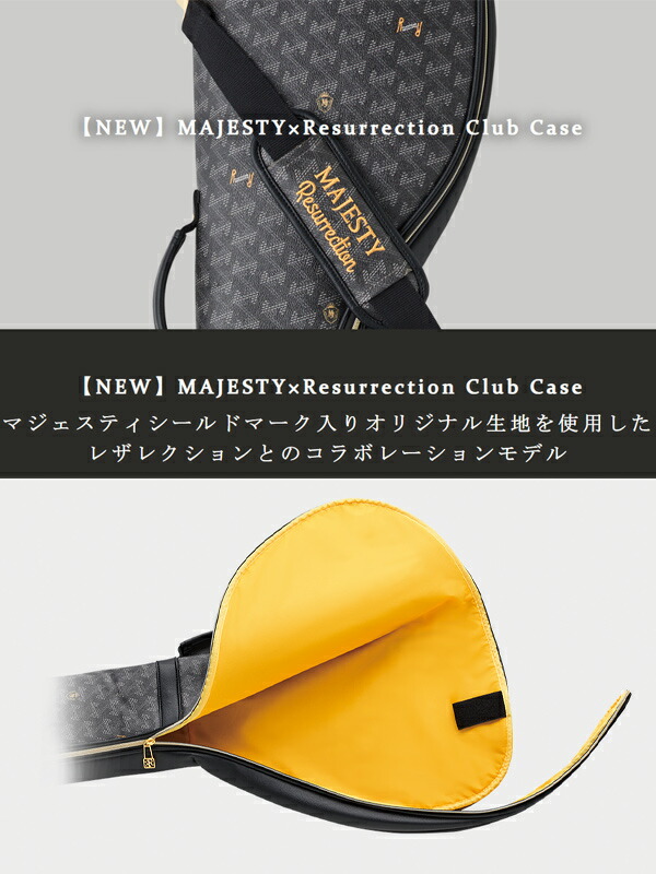 楽天市場】マジェスティ ゴルフ レザレクション クラブケース CC3405