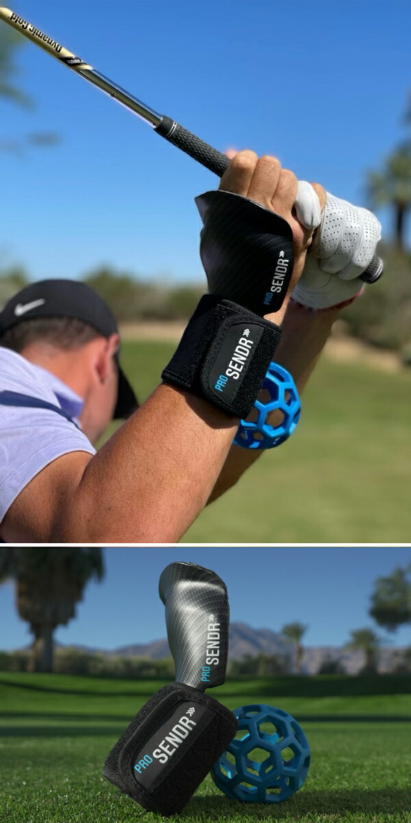 楽天市場】【25年継続モデル】ヤマニ プロセンダー TRMGNT51 ProSENDR